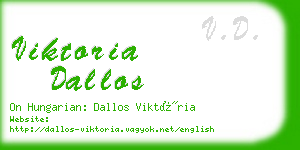 viktoria dallos business card